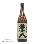 麦焼酎 兼八 (かねはち) 1800ml / 四ツ