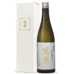 [2024.6詰] 日本酒 冩樂 写楽 (しゃらく) 大吟醸 しずく取り〈専用化粧箱入り〉 720ml /  宮泉銘醸 【箱入】