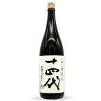 [2024.3詰] 《クール発送》 十四代 中取り無濾過 純米吟醸 1800ml / 高木酒造 ≪箱無し≫