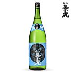 【限定品】[2026.3詰] リ