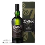 ウイスキー アードベッグ 10年 [ARDBEG TEN] 700ml / 正規 アードベック蒸溜所【箱入】