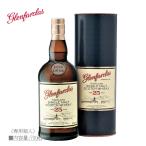 ウイスキー グレンファークラス 25年 43% 700ml / 正規 グレンファークラス蒸溜所 【箱入】