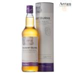 【リニューアル品】ウイスキー ロバート バーンズ ブレンデッド(Robert Burns Blended) 700ml / 並行 直輸入 ロックランザ蒸溜所 [旧アラン蒸留所] 【箱入】