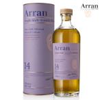 ウイスキー アラン  14年[Arran] 700ml / 並行 直輸入 ロックランザ蒸溜所 [旧アラン蒸留所] 【箱入】