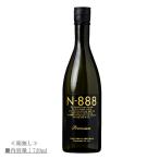 [2024.3詰〜] 日本酒 N-888