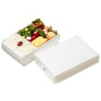 FLAT LUNCH BOX plain（フラットランチボックス プレーン）ビッグサイズ