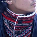  кнопка защита горла "neck warmer" 