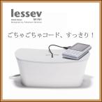 lessev mini(reseb Mini )
