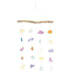 ASSORTED COLORED GLASS CHIPS MOBILE