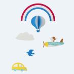  mobile радуга. ....Under the Rainbow DIY комплект ребенок Kids бумага безопасность . лампочка самолет машина 