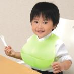 在庫処分特価　ビブ　SMART BIB Crystal（スマートビブ クリスタル）　スタイ 食べこぼし ポケット エプロン 出産祝い ギフト シリコーン