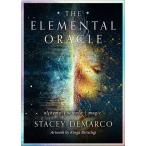 ere men taru Ora kru