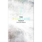 faun тонн таро 