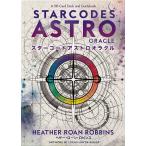  Star код Astro Ora kru