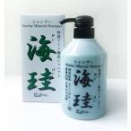 特濃アミノ酸系シャンプー 海珪 500ml
