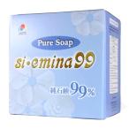 ショッピング石鹸 Pure Soap si・emina99 シ・エミナ99 純石鹸99％ 1kg