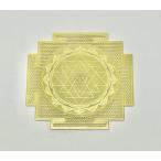 shu задний n тигр ..GOLD Energie карта 