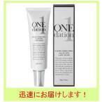 ONE　dation　ワンデーション30g ファンデーション カバー力 メンズ