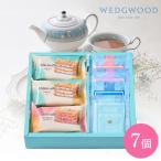  Mill fiyu& Wedgwood чайный пакетик комплект 7 шт (WWJ-01A)l оплата при получении не возможно 