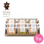  ho si фрукты плоды. влажный бисквитный торт 9 шт (HFKP-002)l оплата при получении не возможно 