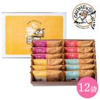 OKOMEnoKAORI рука .. столица arare 12 пакет (OKA-05A)l оплата при получении не возможно 