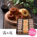  лес. двор подпалина .. карамель . пятна включено .. балка m...20 шт (MRK-06)l оплата при получении не возможно 