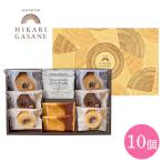 hi..... мягкий балка m.... ...10 шт (HGA-03A)l оплата при получении не возможно 