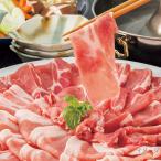 ta.... мясо магазин ..... свинина ...... комплект 900gl оплата при получении не возможно l Hokkaido производство прямой ваш заказ посылать за . земля производство сувенир 