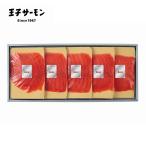 .. salmon нерка затонированный . порез (N)SSH55l оплата при получении не возможно l Hokkaido производство прямой ваш заказ посылать за . земля производство сувенир 