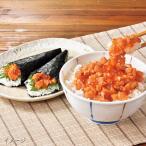 .. правильный . магазин лосось ..... родители ..(2 штук входит )l оплата при получении не возможно l Hokkaido производство прямой ваш заказ посылать за . земля производство сувенир 