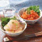 .. правильный . магазин лосось ..... родители ..*.. васаби комплект l оплата при получении не возможно l Hokkaido производство прямой ваш заказ посылать за . земля производство сувенир 