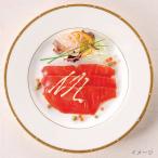 .. salmon нерка затонированный . порез (N)SSH55l оплата при получении не возможно l Hokkaido производство прямой ваш заказ посылать за . земля производство сувенир 