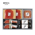 .. salmon нерка предубеждение комплект (N)HKTB60l оплата при получении не возможно l Hokkaido производство прямой ваш заказ посылать за . земля производство сувенир 