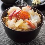 ぐるめ食品 海鮮漬湊｜代引不可｜北海道 産直 お取り寄せ 取寄 お土産 おみやげ