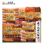  тонн ten ферма тонн ten ферма подарок FG-100Bl оплата при получении не возможно l Hokkaido производство прямой ваш заказ посылать за . земля производство сувенир 