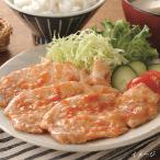  мясной Yamamoto плита . простой Hokkaido производство свинья. сырой . жарение 5 порций комплект l оплата при получении не возможно l Hokkaido производство прямой ваш заказ посылать за . земля производство сувенир 