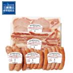  три . рекомендация Hokkaido ручная работа ветчина подарок MN-Bl оплата при получении не возможно l Hokkaido производство прямой ваш заказ посылать за . земля производство сувенир 