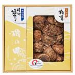  японский прекрасный тест ...(MSC-25)l внутри праздник . ответ .. праздник рождение внутри праздник .