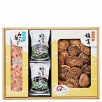  японский прекрасный тест * мир материалы суп ...(MSC-40)l внутри праздник . ответ .. праздник рождение внутри праздник .