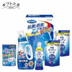  подарок ателье антибактериальный дезодорация EX подарок (EXZ-30RF)l внутри праздник . ответ .. праздник рождение внутри праздник .