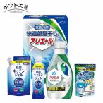  подарок ателье удобный часть магазин высушенный есть e-ru подарок (HLG-25M)l внутри праздник . ответ .. праздник рождение внутри праздник .