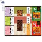  кондитерские изделия место ... Karinto * arare *......(KB-30)l внутри праздник . ответ .. праздник рождение внутри праздник .