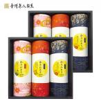  золотой .. шесть кондитерские изделия Karinto подарок (MKT-30R)l внутри праздник . ответ .. праздник рождение внутри праздник .