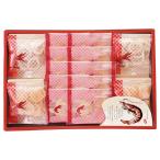 . элегантный .... подарок (EYG-ER)l внутри праздник . ответ .. праздник рождение внутри праздник .