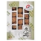  Ooita производство .....(MH-35)l внутри праздник . ответ .. праздник рождение внутри праздник .