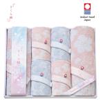 今治さくら織 タオルセット  (MS-1001)