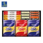  Cafe selection (YE-202)l внутри праздник . ответ .. праздник рождение внутри праздник .