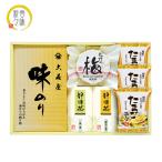  вкус ..(NK-30Z)l внутри праздник . ответ .. праздник рождение внутри праздник .