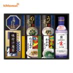 kiko- man сырой соя &amp; японская кухня ...(NBL-30K)l внутри праздник . ответ .. праздник рождение внутри праздник .