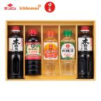 kiko- man &amp; приправа варьете комплект (KSM-30N)l внутри праздник . ответ .. праздник рождение внутри праздник .
